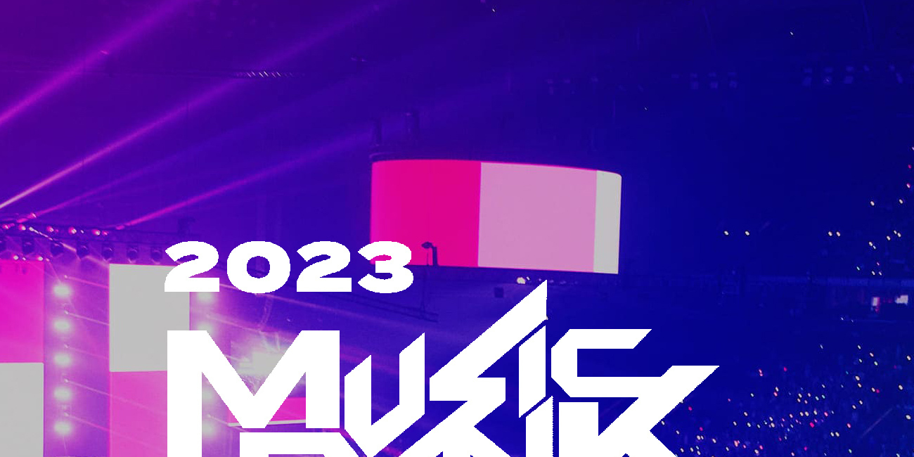 K-POPの祭典「MUSIC BANK GLOBAL FESTIVAL 2023」がAmazon Prime Videoで独占配信。韓国と日本で開催された38組のアーティストのパフォーマンスを楽しめる。