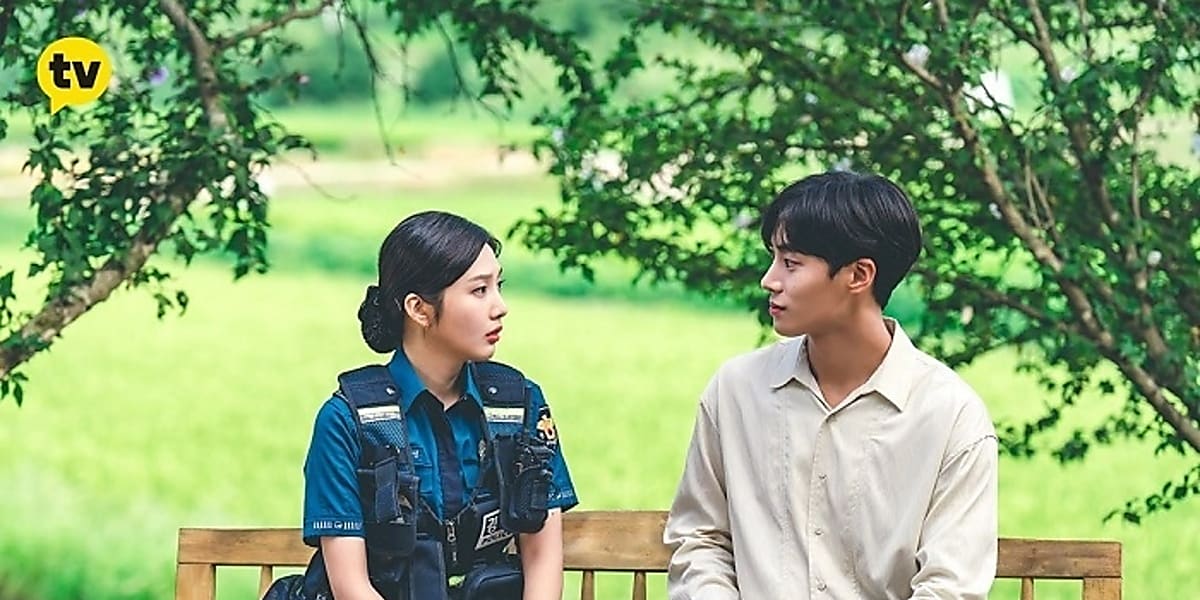 アリスのような町 ネダル・シュード著 アリスのような町 | ネヴィル