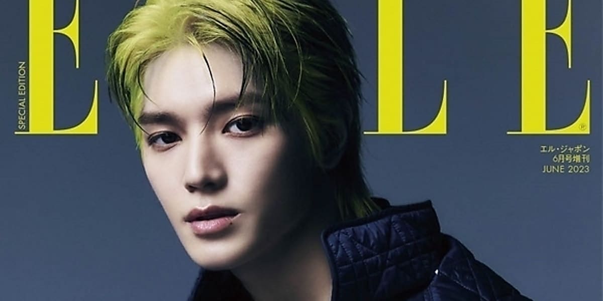 NCT テヨン「ELLE Japon」6月号特別版の表紙にソロで初登場！私物