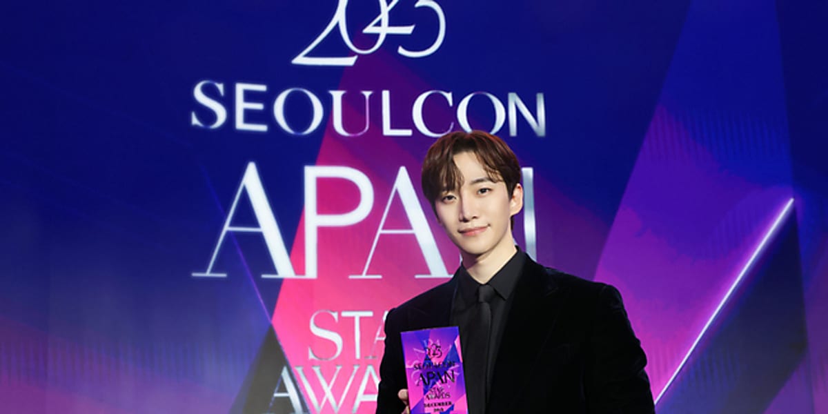 2PMのジュノが「2023 APAN STAR AWARDS」で大賞の栄光を手にした。