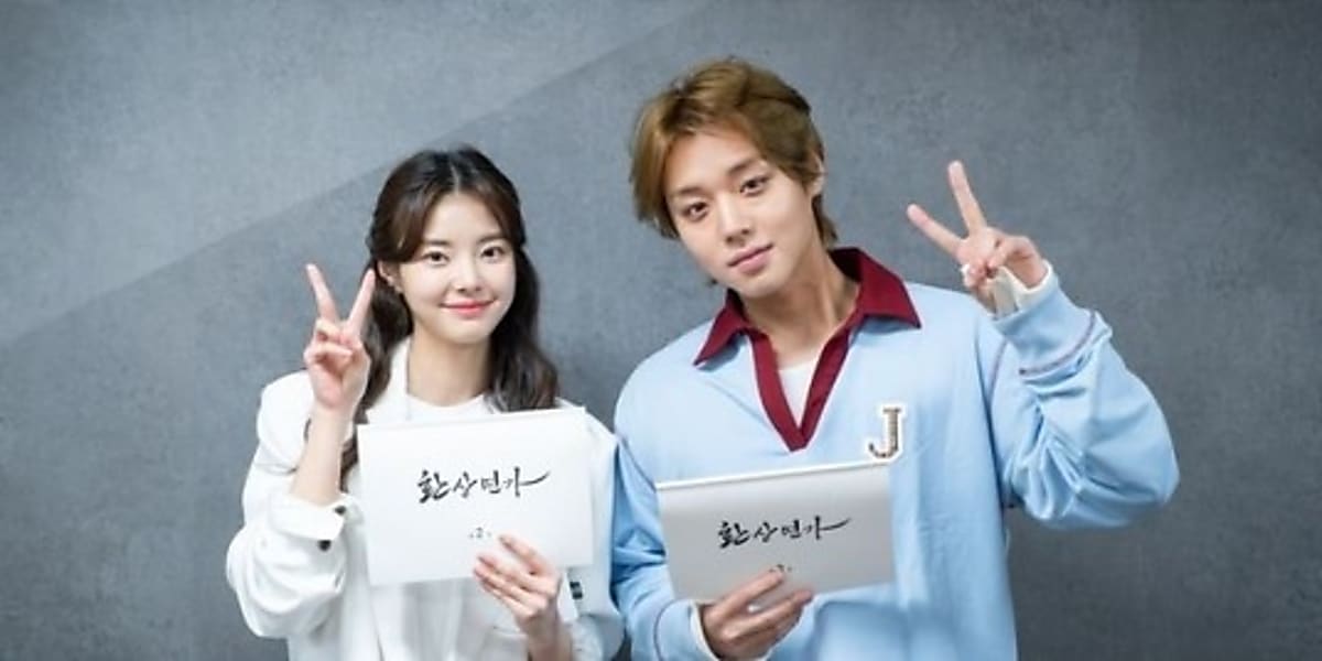 Wanna One出身パク・ジフン＆「PRODUCE48」出身ホン・イェジ主演の新