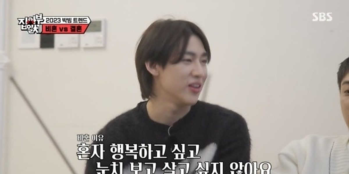 GOT7 ベンベン パッチ GOT7 X GOTOON GOT 7 SUMMER OFFICIAL