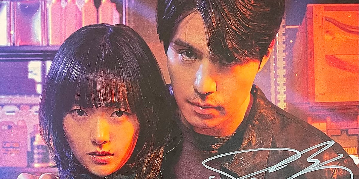 終了しました】イ・ドンウク＆キム・ヘジュン直筆サイン入り