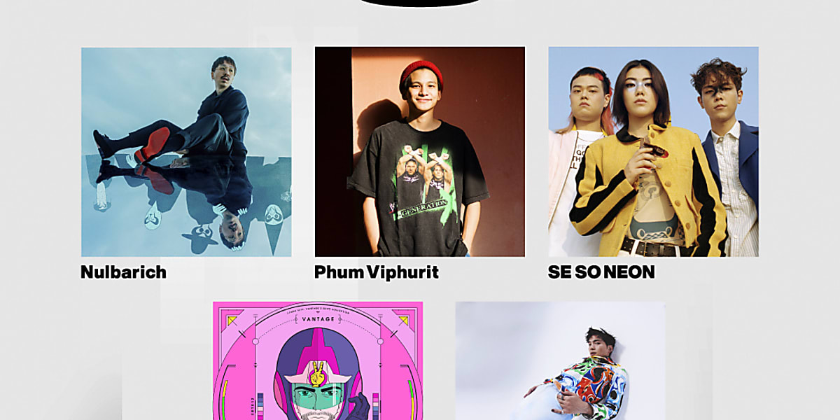 SE SO NEON 「自由 Jayu 」7インチレコード ＜限定盤＞ SE SO