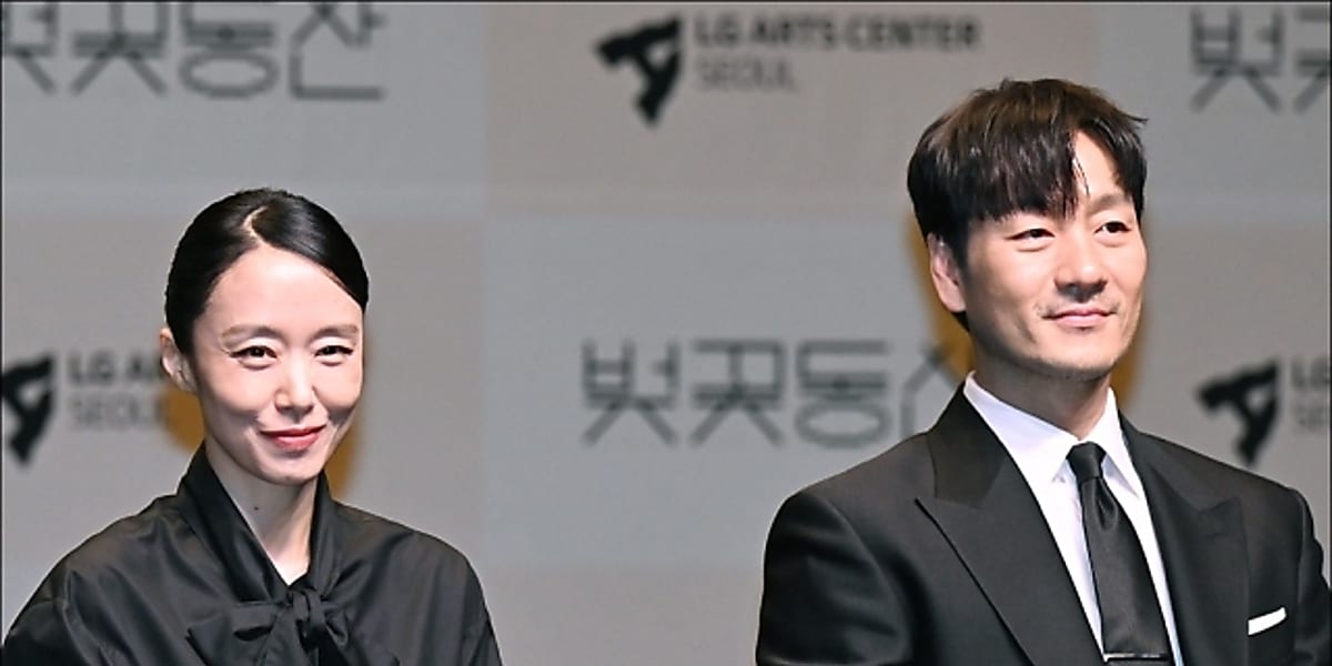 Production announcement of "Cherry Orchard" play with top actors Jung Do-yeon and Park Hae-soo at LG Art Center Seoul.