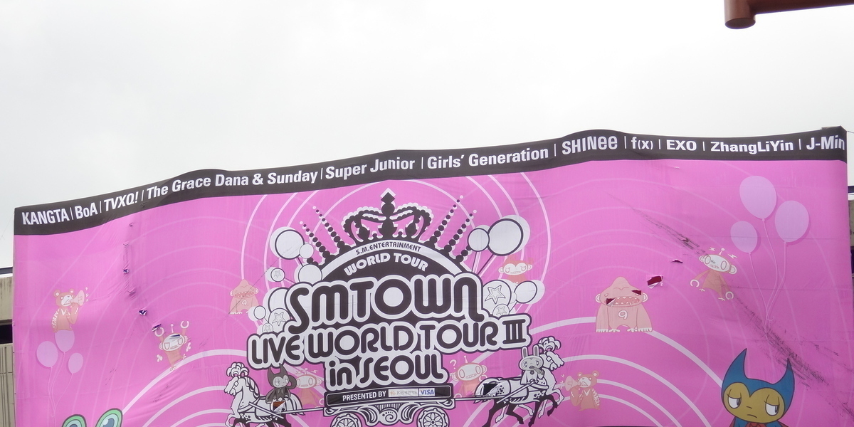 FAN REVIEW】SMTOWN LIVE WORLD TOUR Ⅲ in SEOUL ― LIVEレポート - Kstyle
