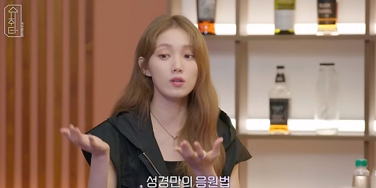 Lee Sung Kyung reveals her journey from pianist to actress, gaining 10kg for a role and her friendship with BTS's SUGA.