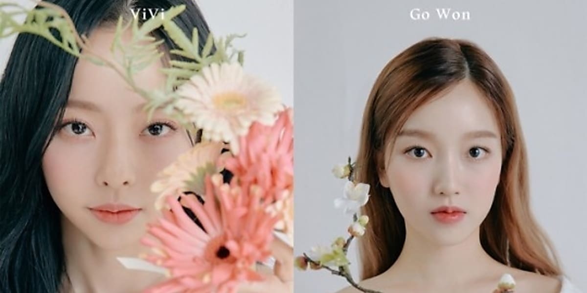 最大10%OFFクーポン 今月の少女（LOONA） ゴウォン＆ビビ、ニューミニアルバム K-POP・アジア