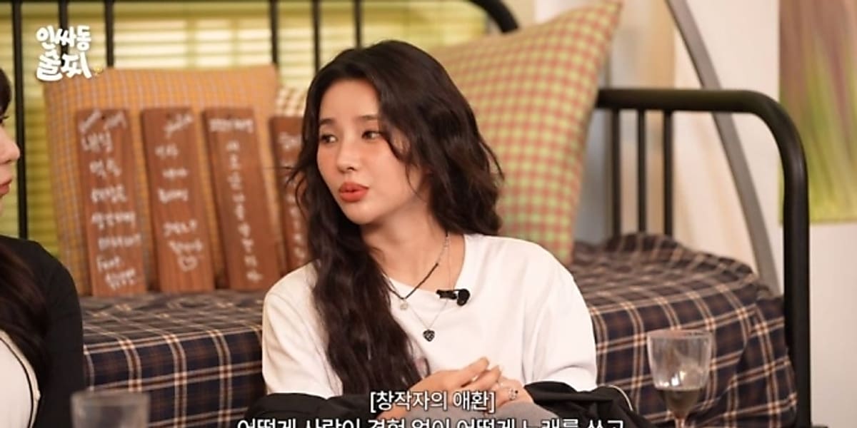 Soyeon from (G)I-DLE shares love experiences and songwriting process on "Insadong Surcharge" hosted by Lee Chaeyeon.