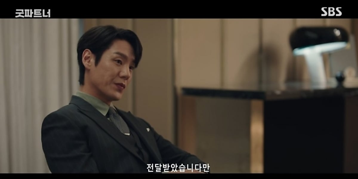K-Drama Star Kwak Si-yang Embroiled in Shocking Domestic Violence Scandal: ‘Good Partner’ Actor Faces Lawsuit