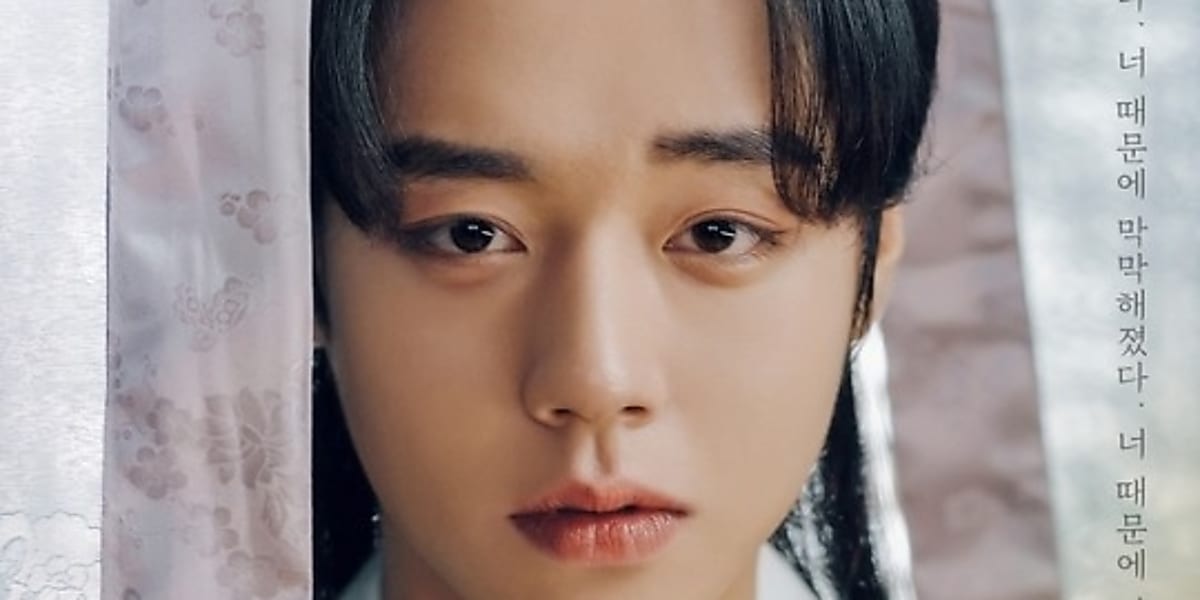 パクジフン(WANNA ONE) ogpb8a1cad5e2210c59219c3c8baa7