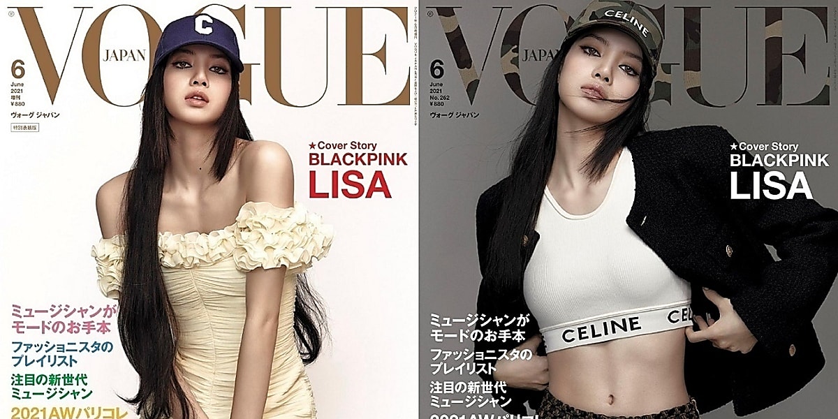 BLACKPINK リサ、ファッション誌「VOGUE JAPAN」6月号の表紙に初登場