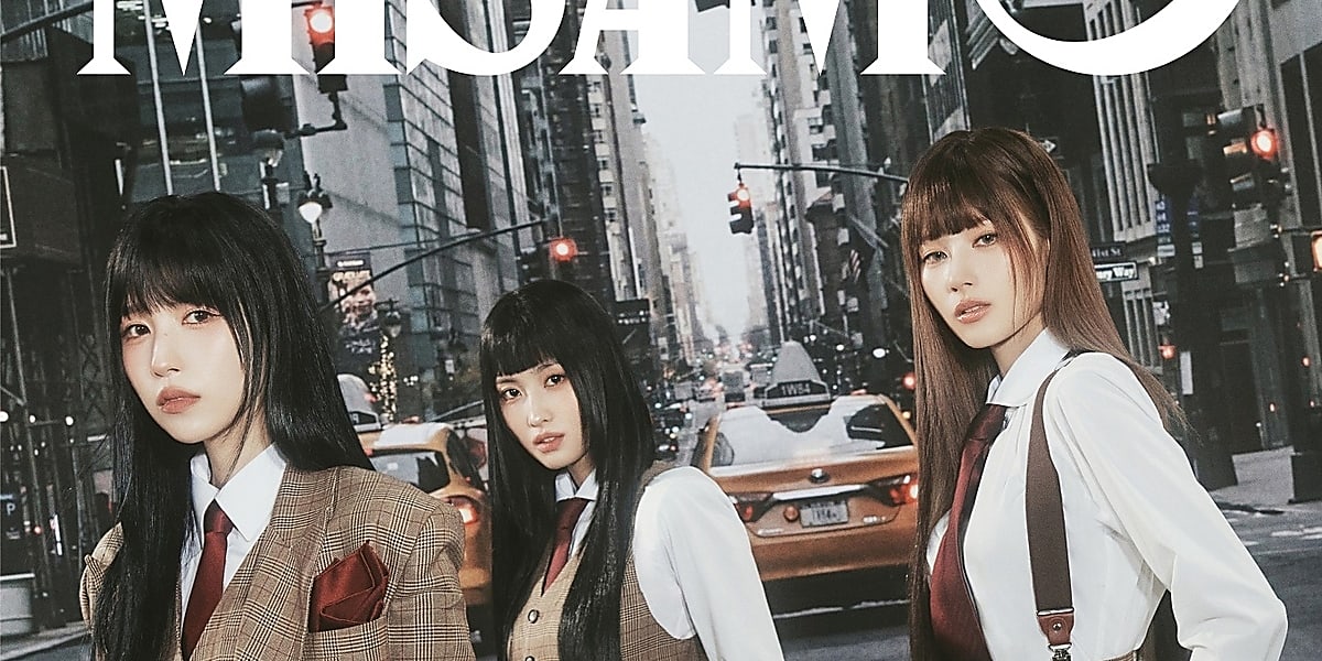 TWICEのユニットMISAMO、2ndミニアルバム「HAUTE COUTURE」ジャケット