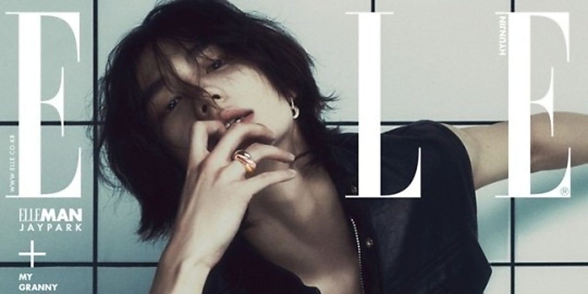 ヒョンジン雑誌2024 ELLE Korea 2024年5月号 stray kids ヒョンジン