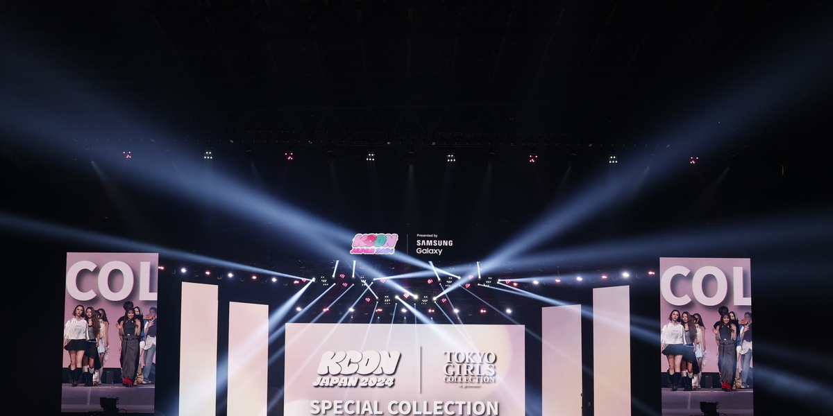 K-popグループがファッションフェスタ「KCON JAPAN 2024×TGC」でスペシャルライブを披露。ファッションと音楽のコラボが話題。
