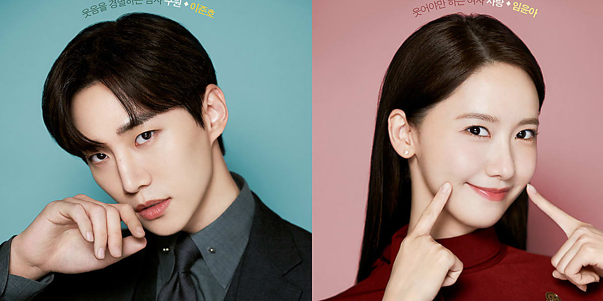 キングザランド Blu-ray BOX 2PMジュノ、 少女時代ユナ出演 キングザ