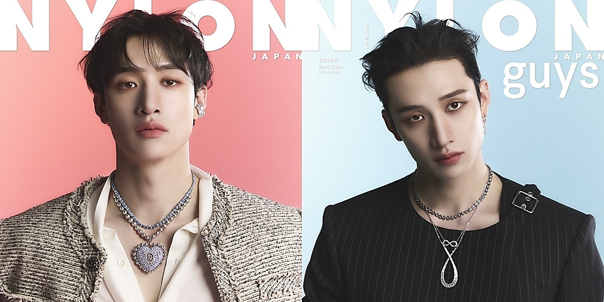 Stray Kids' Bang Chan makes solo cover debut on "NYLON JAPAN" special edition, promoting Swarovski's 2024 White Day campaign.