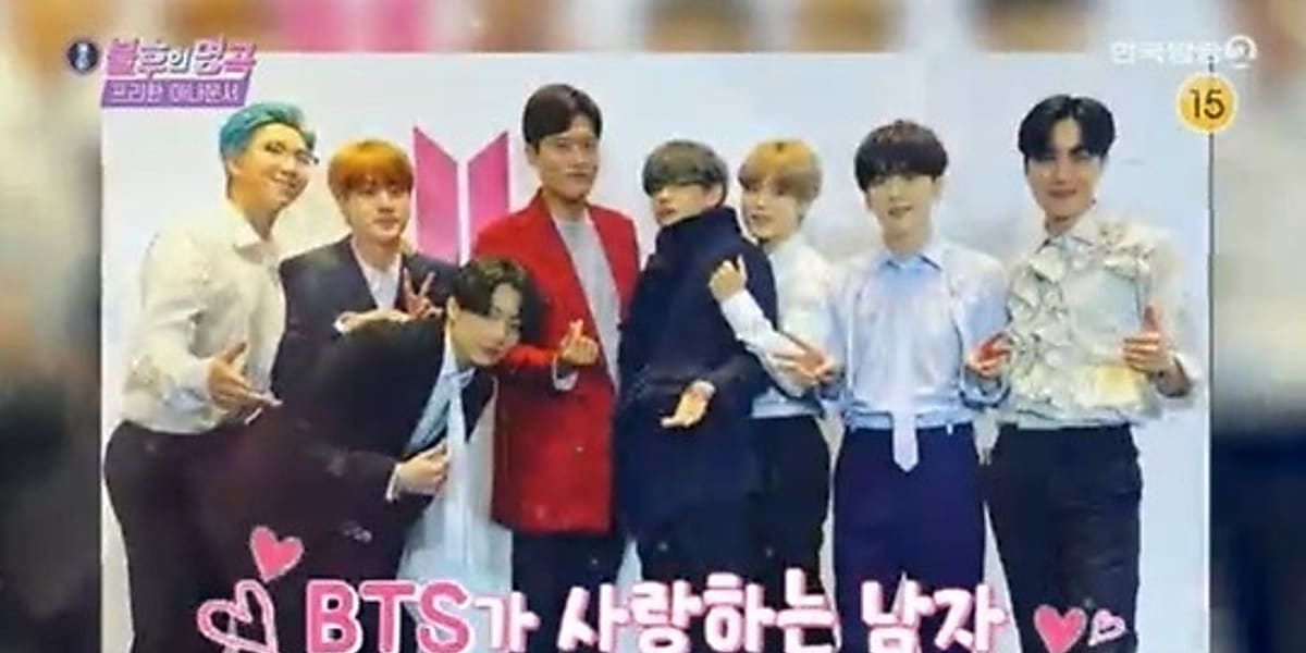 防弾少年団(BTS) - キム 防弾少年団(JIN-キム・ソクジン): ♪K-POP PHOTO ALBUM♪