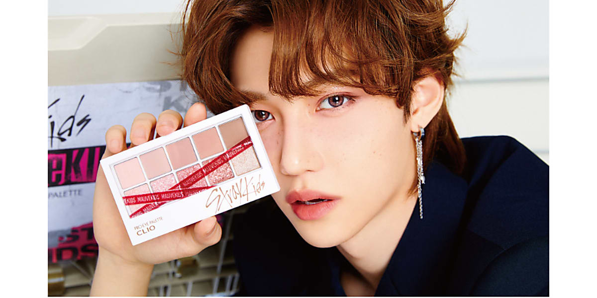 韓国コスメブランド「CLIO」がStray Kidsとコラボ！「プロアイパレット
