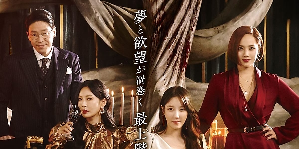 ogpf21978785824c72d4b924744c5c