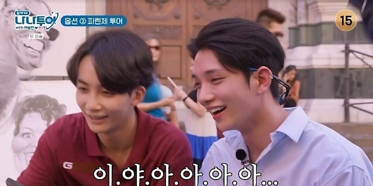 SEVENTEEN's Jeonghan, Joshua, and Vernon become an unexpected trio during their trip to Italy, getting identical portraits drawn by a painter in Florence.
