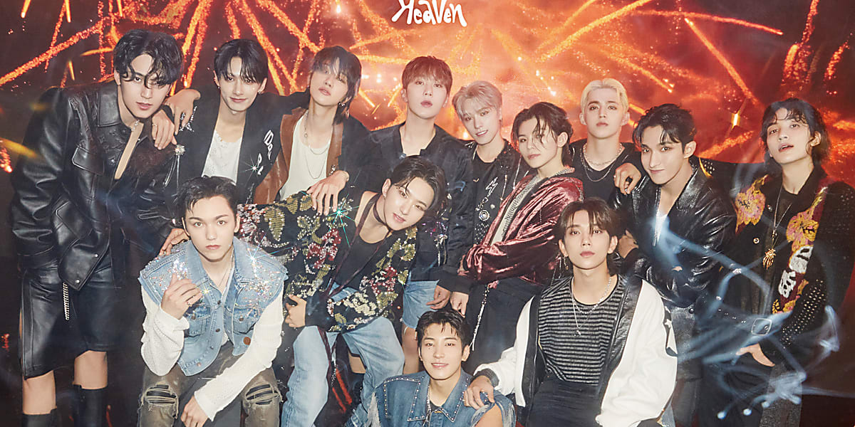 SEVENTEEN、ファンクラブ発足記念！2月16日に「孫悟空