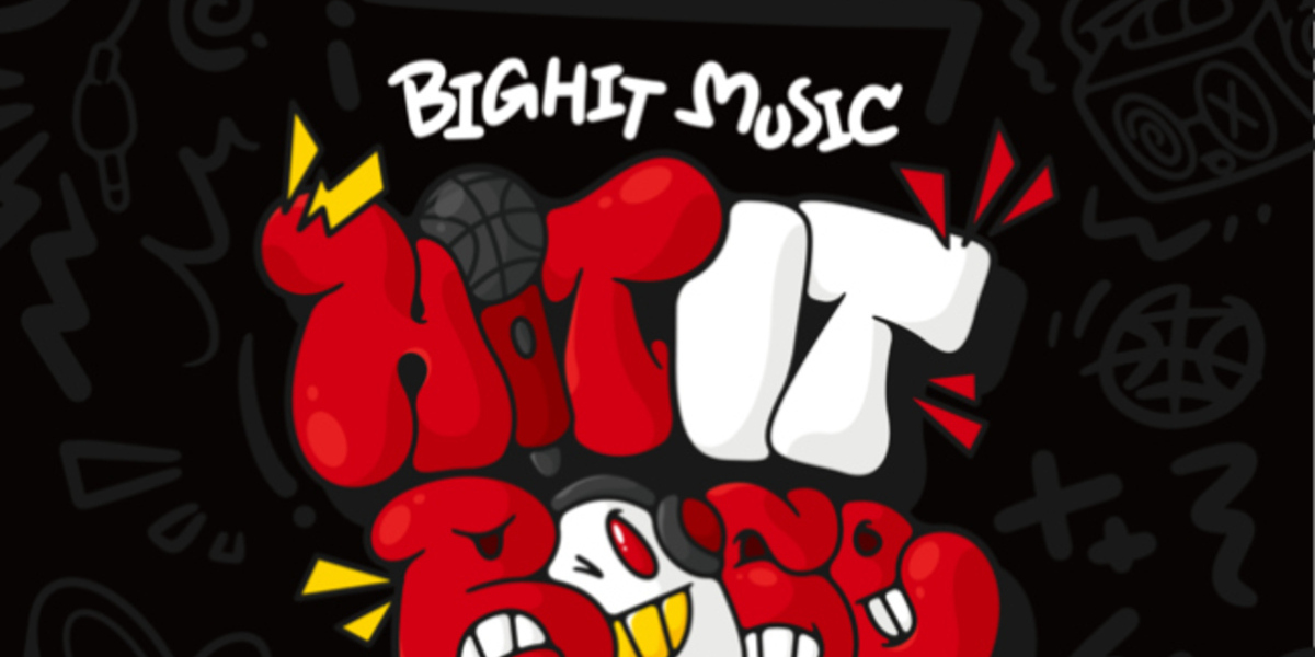 BIGHIT MUSIC、新プログラム「HIT IT BASE 2024」を開催！ヒップホップトレーニングを無償で提供 - Kstyle