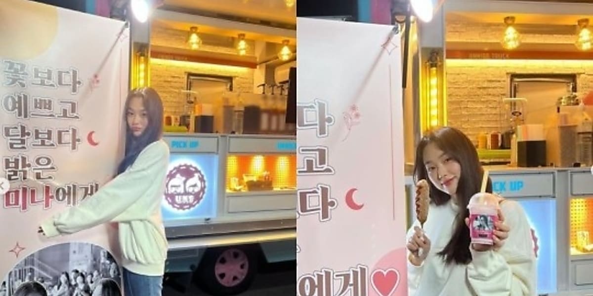 元gugudan ミナ Iuから贈られたコーヒーカーを公開 スーパースターが Kstyle
