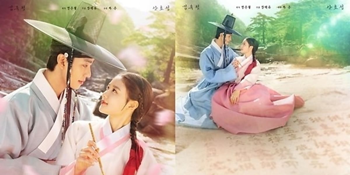 アン・ヒョソプ＆キム・ユジョン、新ドラマ「ホン・チョンギ」メイン