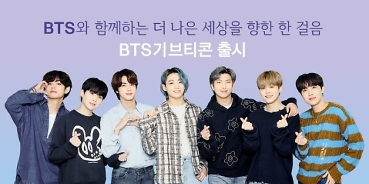 防弾少年団(BTS) - カカオ麻呂 2点 ogpf7b83818b449b1afc09609d695e