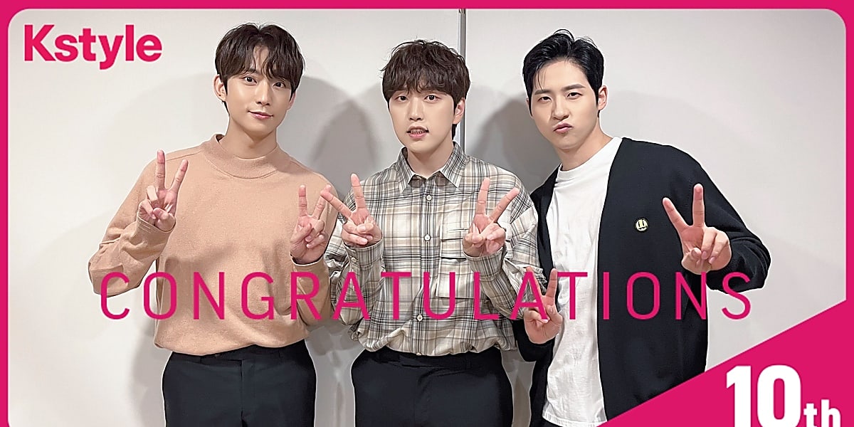 Kstyle10周年】B1A4からお祝いメッセージが到着！直筆サイン入りチェキ
