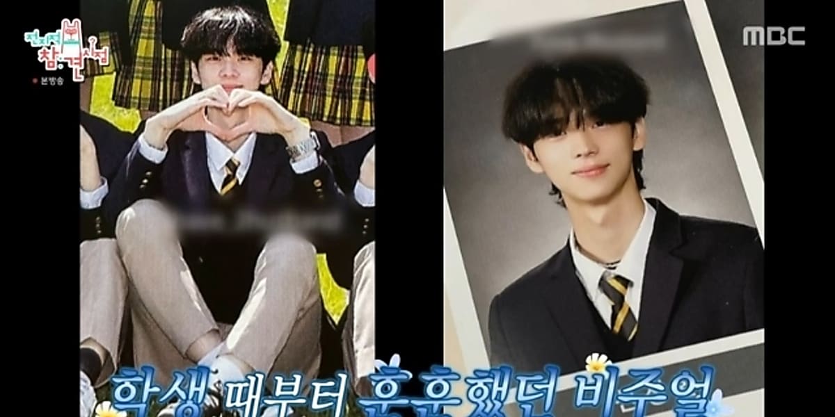 TWS シンユ＆ドフン、そっくりすぎて双子説も！？高校時代の写真