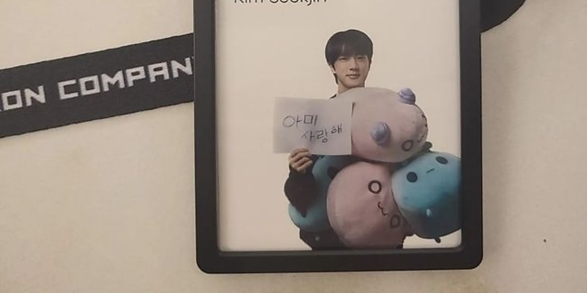 BTS（防弾少年団） ジン、大企業に入社！？可愛らしい社員証を公開