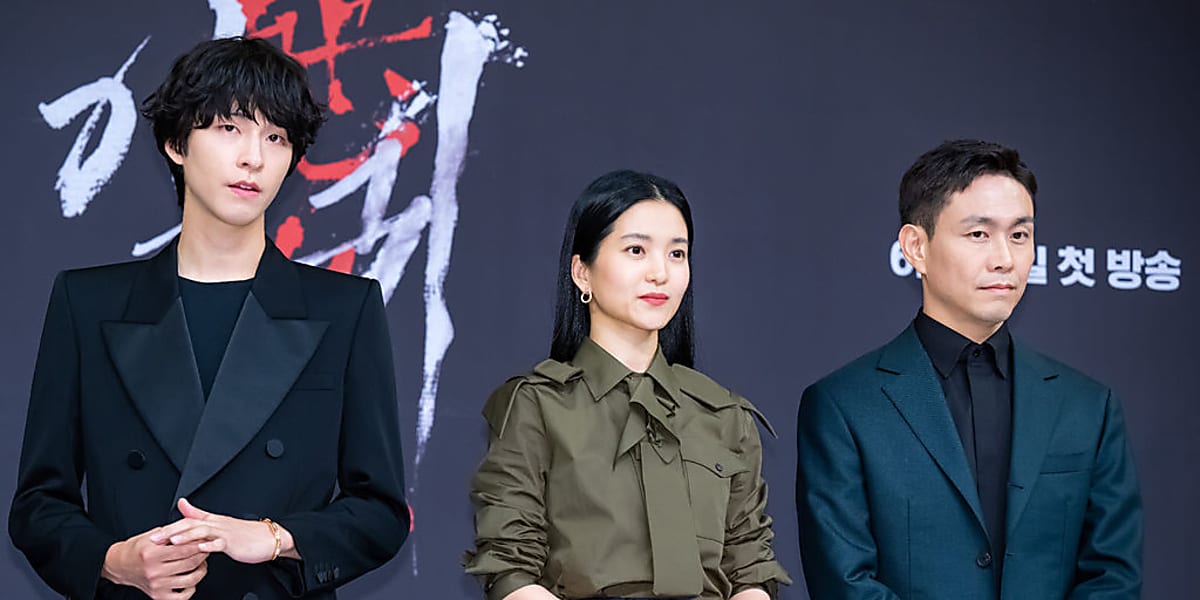 【PHOTO】キム・テリ&オ・ジョンセ&ホン・ギョンら、新ドラマ「悪鬼」制作発表会に出席 - Kstyle